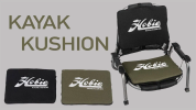 Video of the Hobie Kayak Kushion 